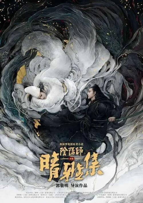 假的高中毕业证考会计初级会不会看出来